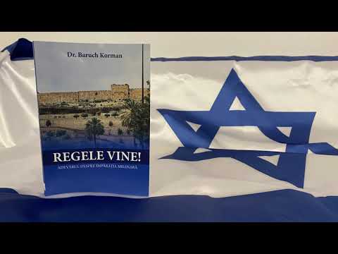 Cele 4 carti ale lui Baruch Korman in limba romana