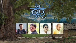 Boond | Parikrama | Pandavaas | बूँद