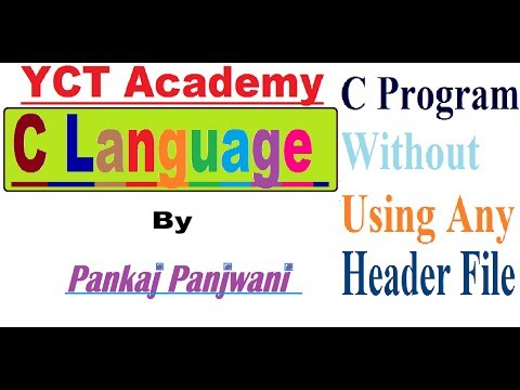 C Programming The First C Language Program Part 1