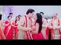 Status Of Kartik And Nariya
