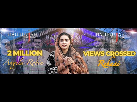 Rehaai (Berang Bekal Yeh Alam)