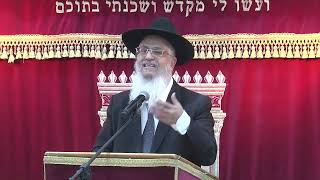 024רוממות התפילה אנא בכח ואיזהו מקומן (הרב יורם סרי) - התמונה מוצגת ישירות מתוך אתר האינטרנט יוטיוב. זכויות היוצרים בתמונה שייכות ליוצרה. קישור קרדיט למקור התוכן נמצא בתוך דף הסרטון