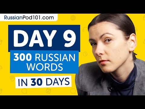 Day 9: 90/300 | Learn 300 Russian Words in 30 Days Challenge