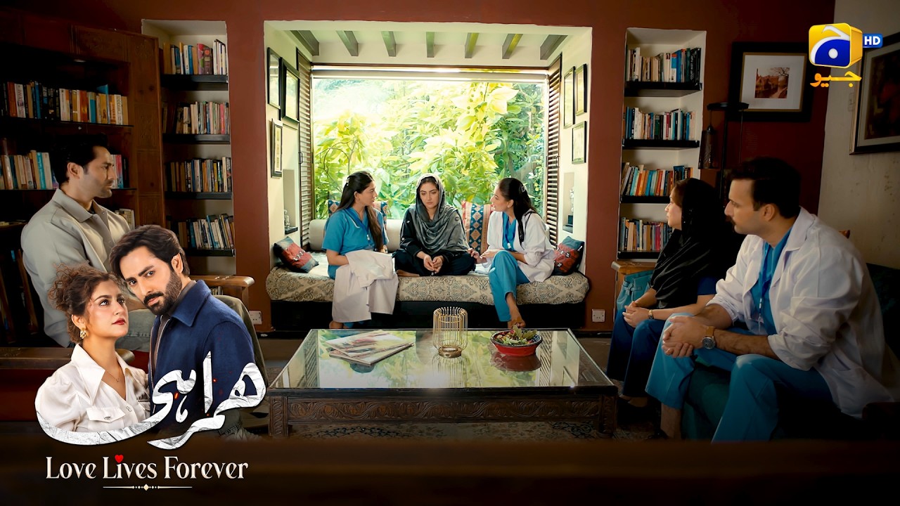 Mushkil Waqt Mein Doston Ne Bhi Saath Chor Diya || Humrahi || Har Pal Geo