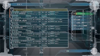 ＃13 【参加型】本当の地獄はここからだ！難易度インフェルノ 地球防衛軍5実況
