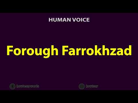 How To Pronounce Forough Farrokhzad فروغ فرخزاد