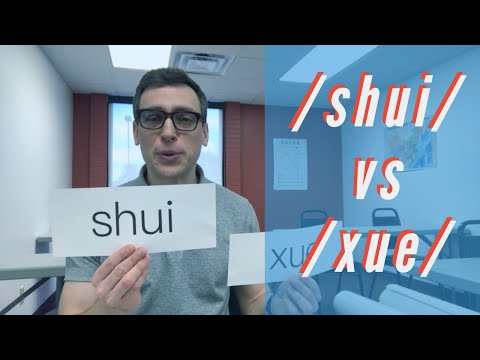 Mandarin Pronunciation Practice (2) | Ask A Chinese Teacher #16 | Columbus School of Chinese