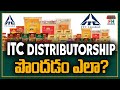 How To Apply For Itc Distributorship In Telugu ITC Distributorship Business Opportunity