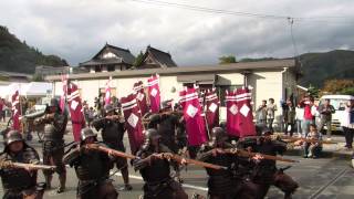 preview picture of video 'OTOHRI Parade 2014'