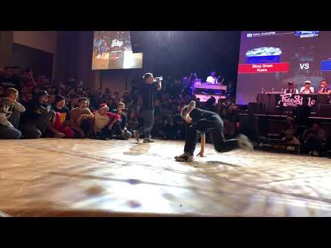 Freestyle Session 2019 Kids Battle - Finals