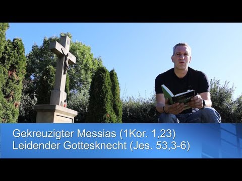 Jesus Christus - Teil 1: Christologische Titel. TheologieKompakt: ST104.2