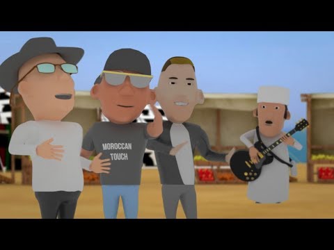 DJ Hamida Ft. LECK & Hamid Bouchnak - Moussem 2017 (Clip Officiel)