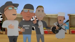 DJ Hamida Ft. LECK &amp; Hamid Bouchnak - Moussem 2017 (Clip Officiel)