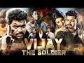 Vijay The Soldier Full Hindustani Dubbed Movie Thalapathy Vijay Kajal Aggarwal Vidyut Jamwal
