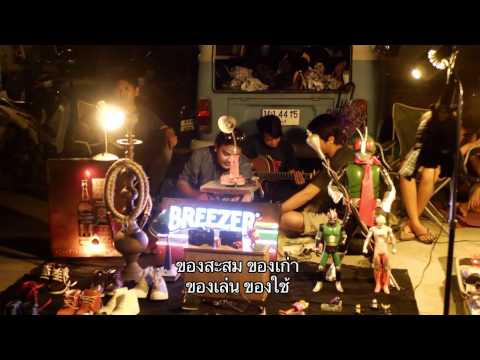 ตลาดกลางคืน ตลาดรถไฟ