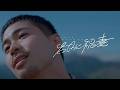 眞名子 新、セカンド・アルバム『良くなった動物』をリリース　収録曲「右目に稲妻」のMVも公開に