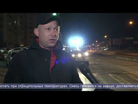 19.03.2026 Южно-Сахалинск наращивает темпы ремонта дорог