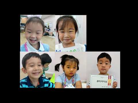 YouTube 영상 썸네일