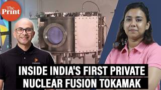 India's first private nuclear fusion tokamak launches in Bengaluru startup breakthrough