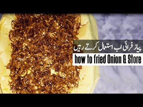 download lagu mp3 mp4 How To Store Brown Onions, download lagu How To Store Brown Onions gratis, unduh video klip How To Store Brown Onions