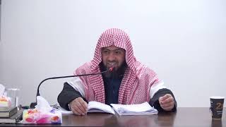 شرح بلوغ المرام - الدرس (132) عماد السواعير image