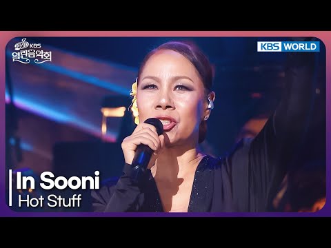 In Sooni - Hot Stuff [Open Concert : EP.1514] | KBS KOREA 250223