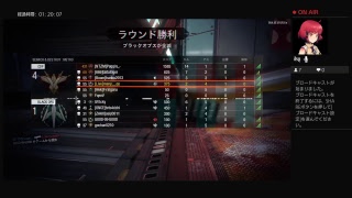 JKがｲｸｩ[BO3]＜参加◎＞