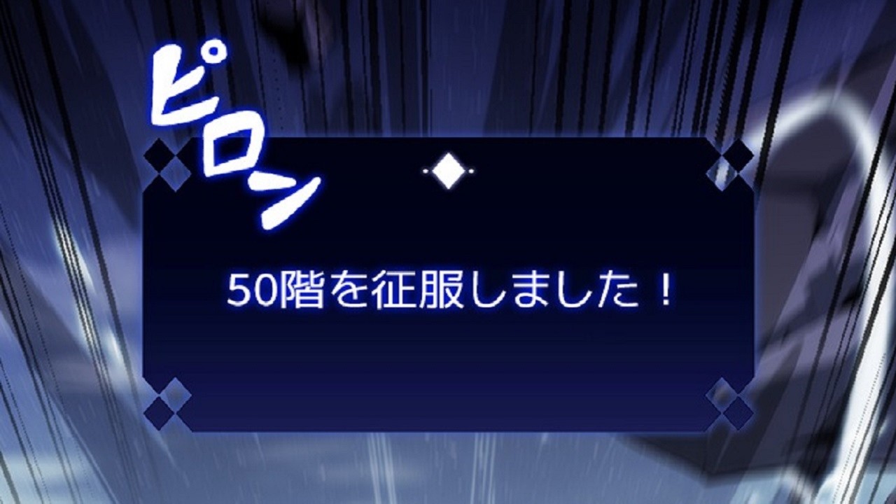 【異世界漫画最新作】11年間にも及ぶ恐ろしいゲームを制覇した後、彼は現実と向き合い、ゲームを終わらせることを決意した。しかし、翌日、街に突如として恐ろしい塔が出現した。1~235【異世界漫画】