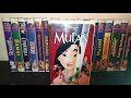 Walt Disney Masterpiece Collection