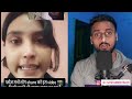 Instagram Viral Girl Video Is Fake The Girl Came And Told Everything Instagram Video