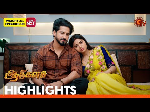 Aadukalam - Highlights | 23 Dec 2025 | Tamil Serial | Sun TV