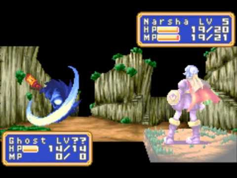 Shining Force Resurrection of The Dark Dragon - Chapter 3: Epilogue
