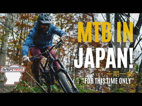MTB scéna v Japonsku