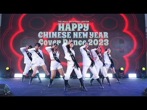 230122 FREAKY cover Dreamcatcher - Scream @ The Mall Chinese New Year Cover Dance 2023
