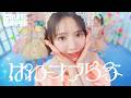 【KAWAII FOCUS】FRUITS ZIPPER『ぱわーオブらぶ』