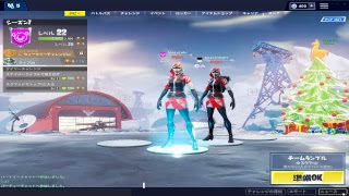 フォートナイトやります