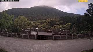 Taipei · Yangmingshan Datun Natural Park live stream