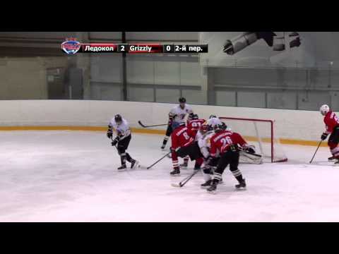 Ледокол - Grizly Ice (10.10.15, обзор)