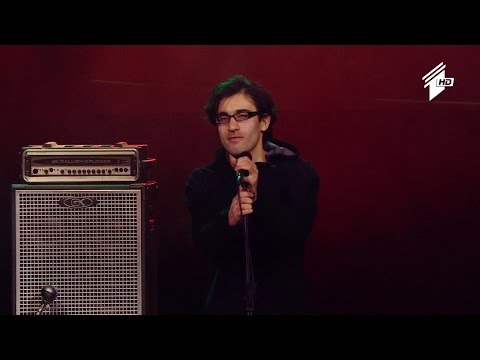 „ისტორიას დარჩება“ – ბექა კუნდალინი/Vinda Folio - უსაფრთხოება