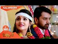 Pinni 2 Ep 100 11 Nov 2020 Gemini TV Serial Telugu Serial