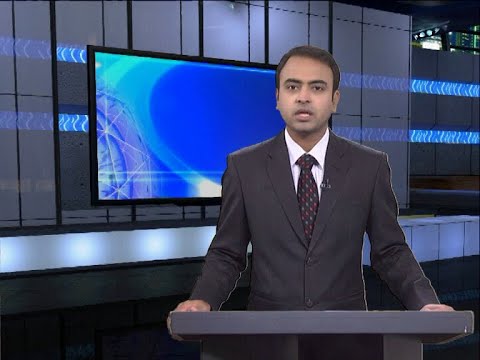 06 PM News || সন্ধ্যা ৬টার সংবাদ || 05 September 2020 || ETV News