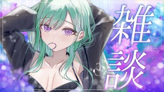 毎週水曜日深夜から文化放送FM91.6&AM1134で放送中📻https://www.joqr.co.jp/qr/program/mid... - 【雑談】ただいま🌧【ぶいすぽ/八雲べに】
