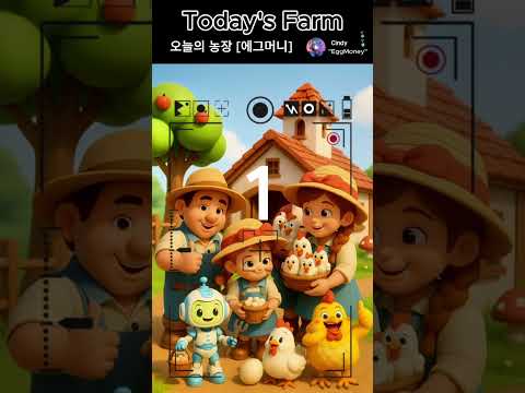 TodaysFarm