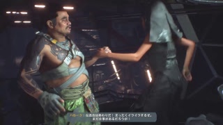初見さん歓迎 　参加OK。　Anthem /アンセム　＃3
