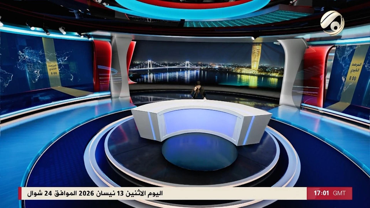 فيديو | المرصد الخبري - الحصار الامريكي على الملاحة في الموانئ الايرانية يدخل حيز التنفيذ | 2026/4/13