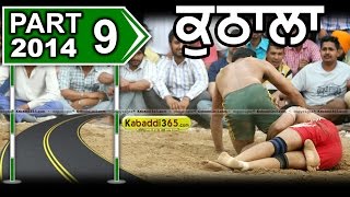 Kuthala (sangrur) Kabaddi Tournament 29 Mar 2015 Part 1 by Kabaddi365.com