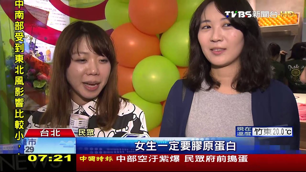 運動人口增! 美國、澳洲果昔來台拓點搶市