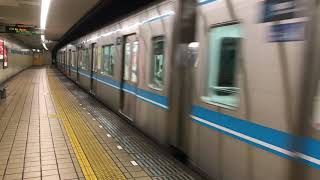 MNRTTV鉄道日記 2021年3月15日
