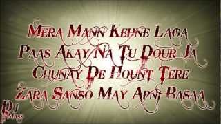 Falak Shabir&#39;s Mera Mann&#39;s Lyrics