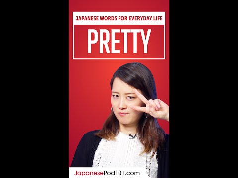 How to Say HELLO in Japanese  shorts japanese japanesepod101